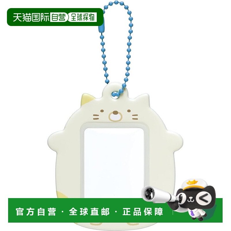 【日本直邮】San-X Sumikko Gurashi 选择照片钥匙扣猫 AB26408