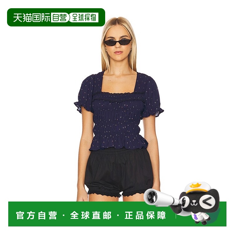 1h可退 香港直邮潮奢 Free People 自由人 女士 Adore You 衫 OB2