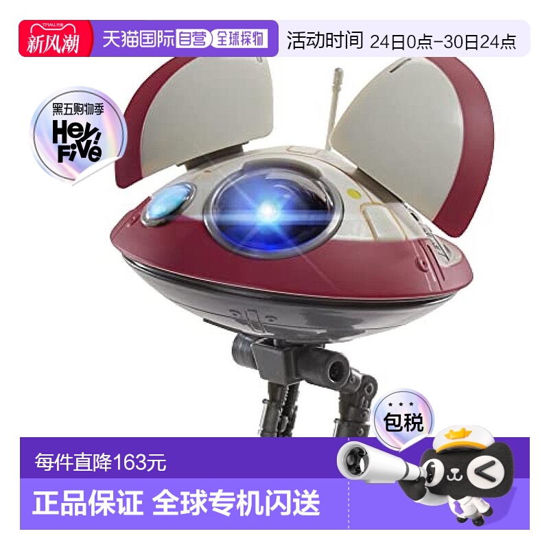 日本直邮【日本直邮】Hasbro孩之宝 手办 星球大战 欧比旺 克诺比