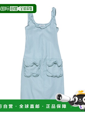 香港直邮Acne Studios 开衩连衣裙 A20871