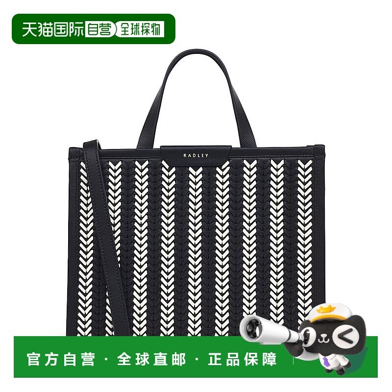 自营radleyAudley Drive - Craft Small Open Top Satchel Bag -