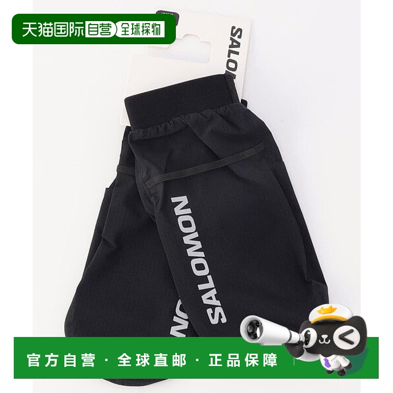 日本直邮SALOMON BONATTI WP MITTEN U [97846660] 手套