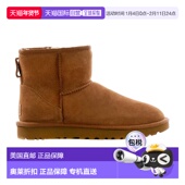 brow Classic 自营Women Chestnut UGG CHE Mini 1016222W