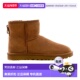 brow Classic 自营Women Chestnut UGG CHE Mini 1016222W