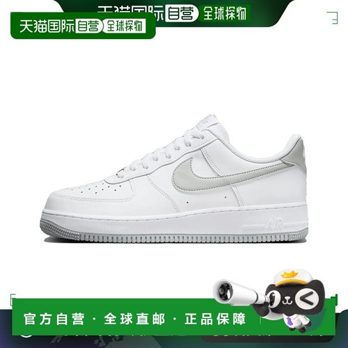 日本直邮Nike Air Force 1 Low 防滑 低帮 板鞋 男款 白灰耐克