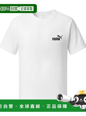 韩国直邮PUMA Essential 小徽标短袖T恤 白色 682534-02