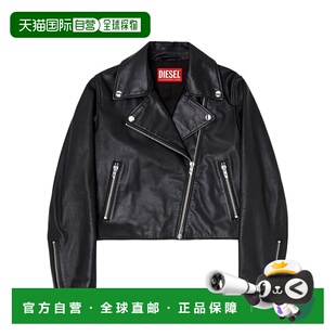 欧洲直邮diesel 女士 外套皮衣夹克