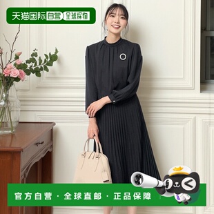 1h可退 日本直邮23区 女士2024春季新款可洗连衣裙 轻盈光泽 柔美