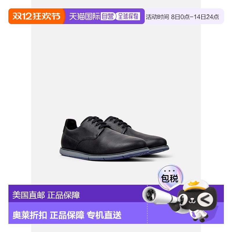 自营 Shoes Men Camper Smith - black 美国奥莱直发男鞋