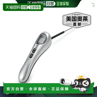 Polder Safe Serve 数字即时读取烧烤温度计，带 10 英寸探头 -