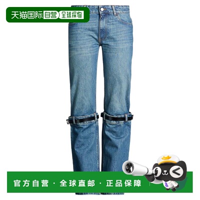 1h可退 香港直邮Coperni 女士 直筒裤 blue蓝色 舒适时尚