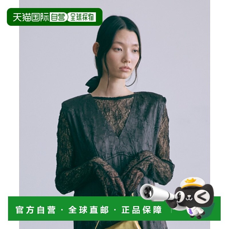 1h可退 日本直邮EN NEUME 女士2Way褶皱花边拉链上衣 92008长袖