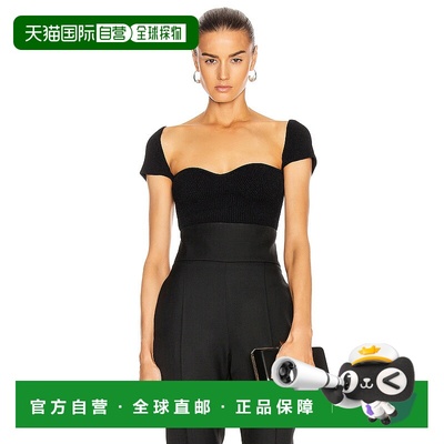 香港直邮潮奢 KHAITE 女士 Ista 盖袖上衣 8420400针织