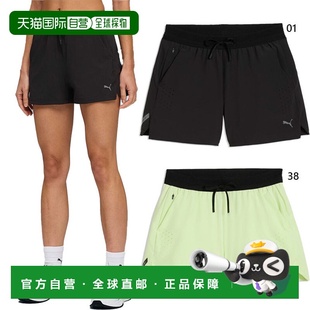 Mode Dry DRYELITE 女士 PWRMODE Power 日本直邮Puma Elite