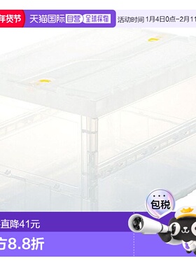 日本直邮TRUSCO透明轻薄折叠储物箱50L锁盖TSK C50B TM