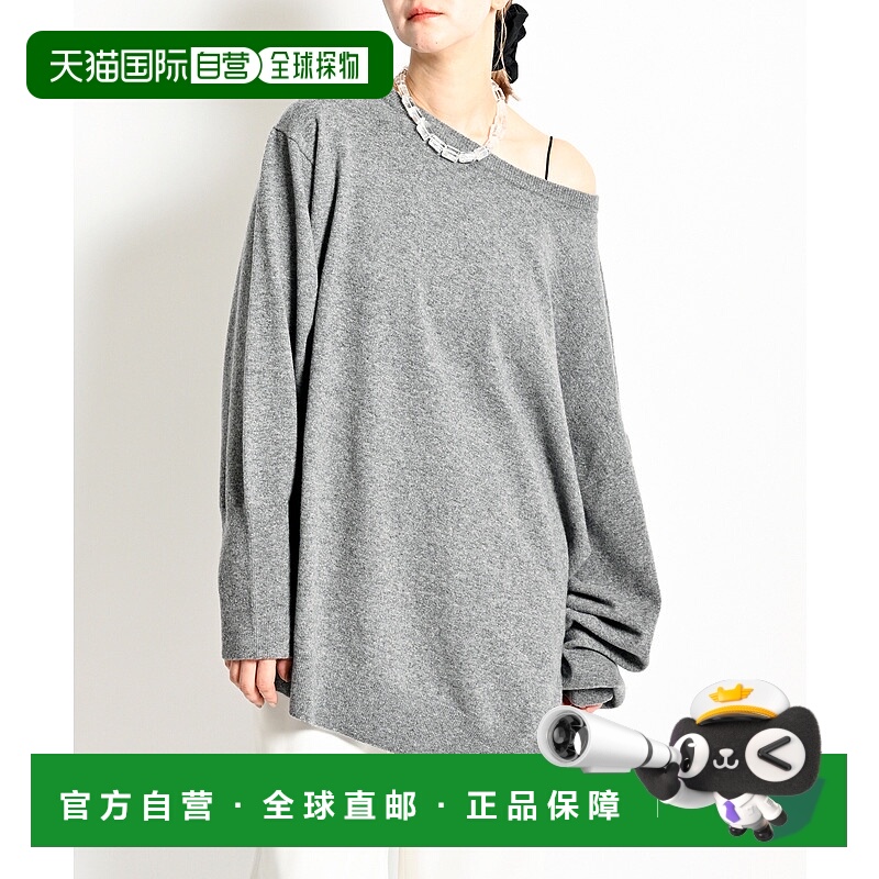 1h可退 日本直邮CITYSHOP 女士露肩弹力针织毛衣 24080042902130