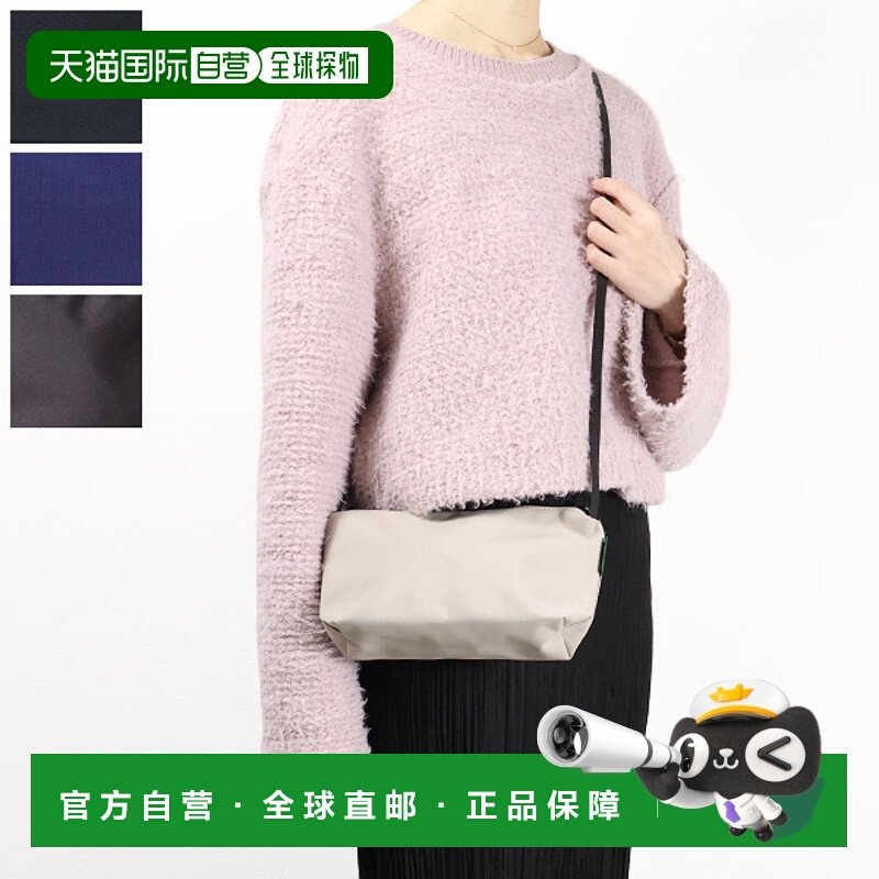 日本直邮HERVE CHAPELIER 尼龙方肩单肩包斜挎包单肩斜挎尼龙徽标