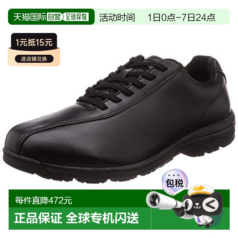 【日本直邮】Mizuno美津浓 步行鞋LD40 SL黑色 24.0 CM 4E运动鞋