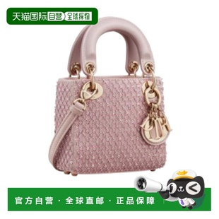 香港直邮DIOR S0856OIHTM96E 1h可退 女士斜挎包 LAD AW2024 花色