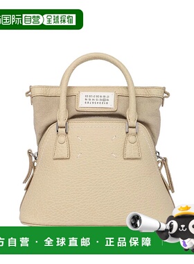 香港直邮MAISON MARGIELA 女士手提包 S56WG0081P4455T2019AMANDE