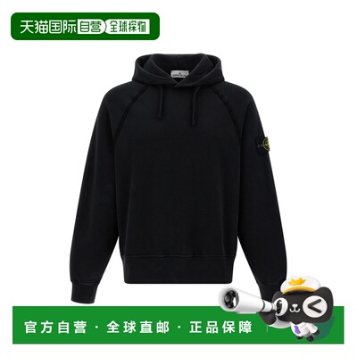 1h可退 香港直邮Stone Island 石头岛 男士 badge 徽标连帽衫 K2S