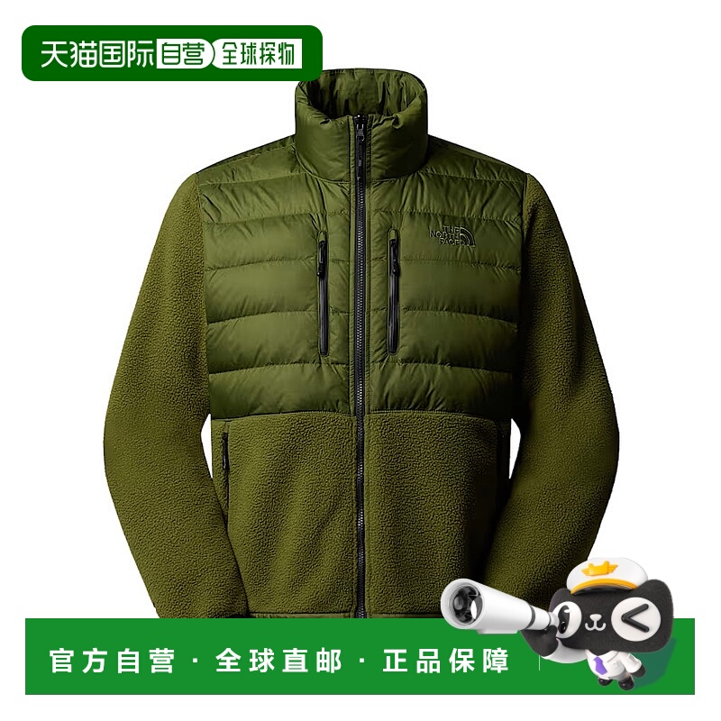 1h可退 欧洲直邮the north face 男士 羽绒服北面