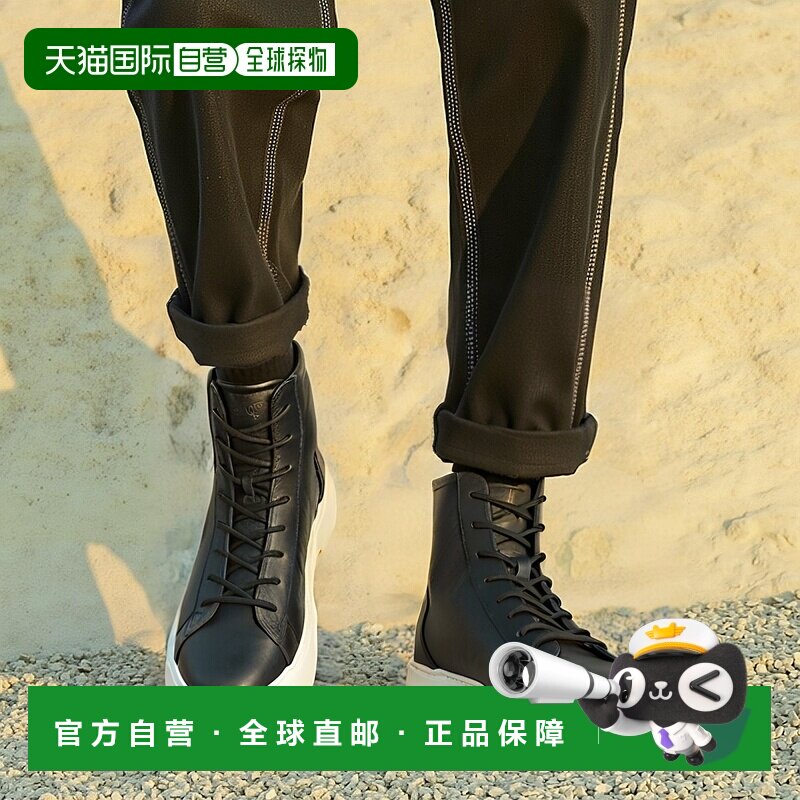 1h可退 【美国直邮】HOGAN 高帮运动鞋 流行男鞋 17887283SW 鹅卵