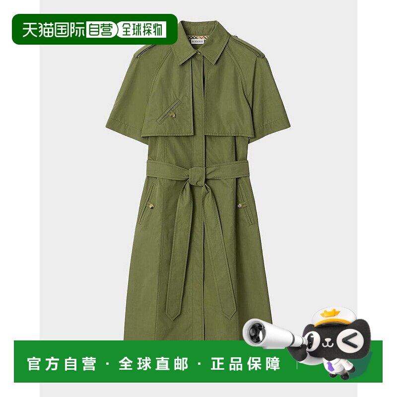 1h可退 【美国直邮】burberry 女士 风衣