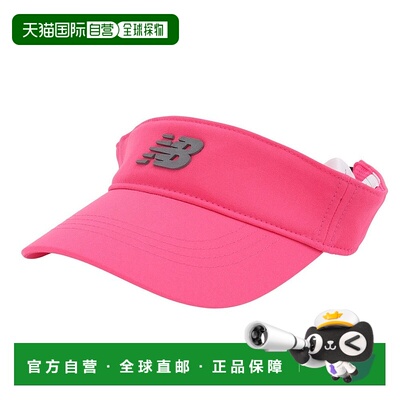 日本直邮New Balance 女士运动遮阳帽 LAH51008DAB太阳帽跑步