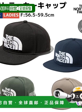日本直邮THE NORTH FACE北面休闲帽子UV NN42232 AN DK KK NT Z
