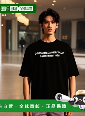1h可退 香港直邮潮奢 Dsquared2 二次方 男士 棉质T恤 S74GD1456D