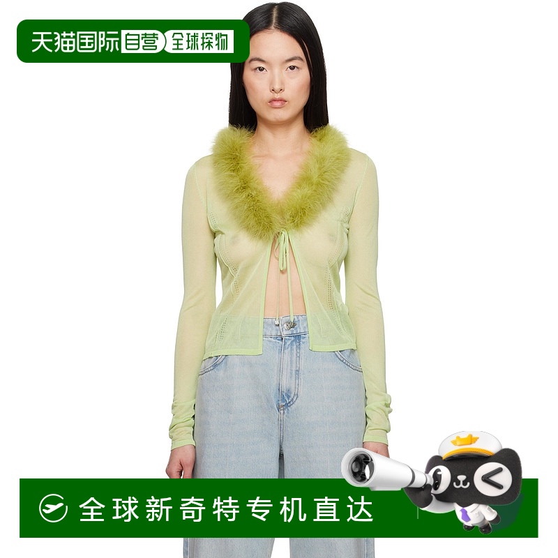 香港直邮Blumarine 蓝色情人 女士 绿色开衫 P522M558A针织