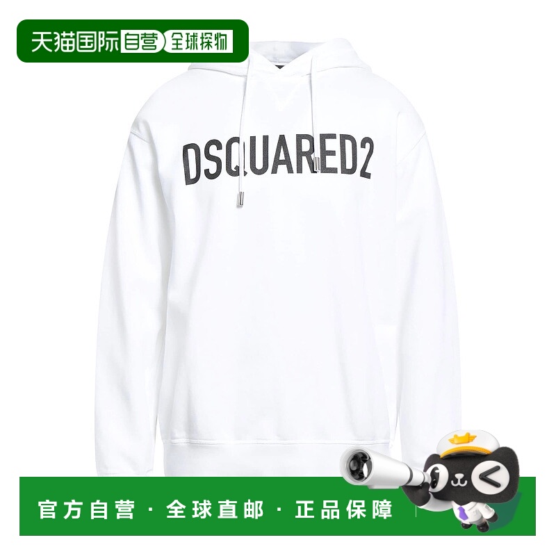 1h可退 香港直邮Dsquared2 二次方 男士 连帽卫衣 white白色 舒适