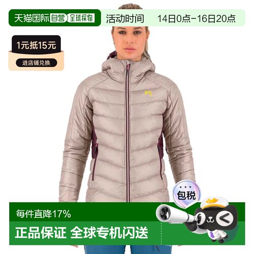 欧洲直邮KARPOS Focobon 夹克