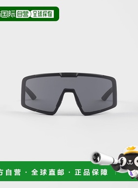 欧洲直邮PRADA (2025新品) Prada Linea Rossa Active 太阳镜