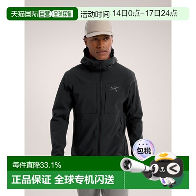 欧洲直邮Arc'teryx GAMMA MX HOODY男款户外防风连帽夹克