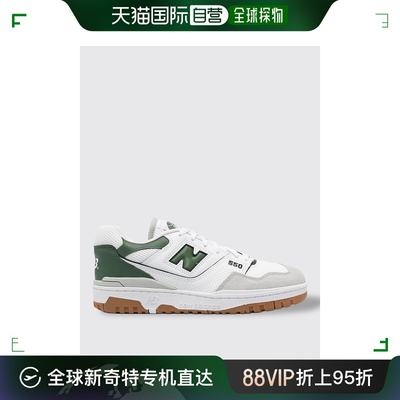 香港直邮潮奢 New Balance  男士 men  鞋 BB550ESB