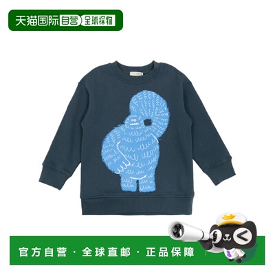 1h可退 香港直邮STELLA MCCARTNEY 男童针织衫 TX4Q50Z0453633 AW