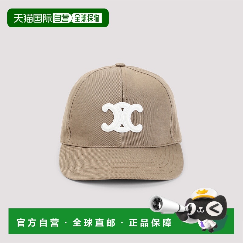 香港直邮CELINE 女士帽子 2AUT6234X09RE SS2026 棕色 TRIOMPHE棒