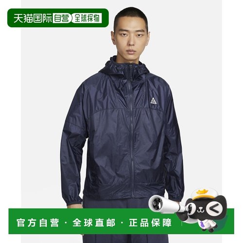 韩国直邮NIKE 男士运动茄克/外套M ACG WNDPRF CNDR CNE JKT - TH