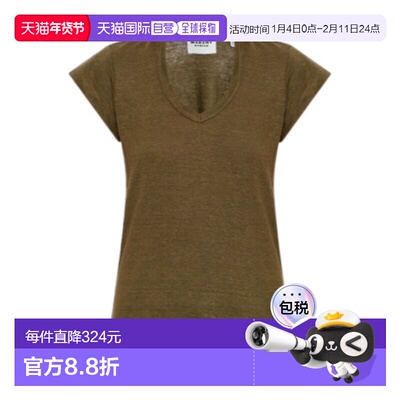 香港直邮ISABEL MARANT ÉTOILE 女士T恤 TS0014FBB1N17EDARKKHAKI