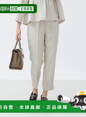 1h可退 日本直邮B:MING by BEAMS 女士轻盈细条纹锥形长裤 932306