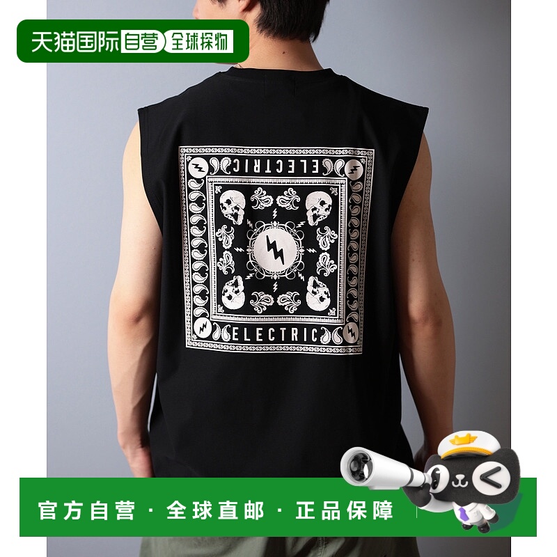 1h可退 日本直邮ELECTRIC 男女通用干爽背心 E25STM06新款