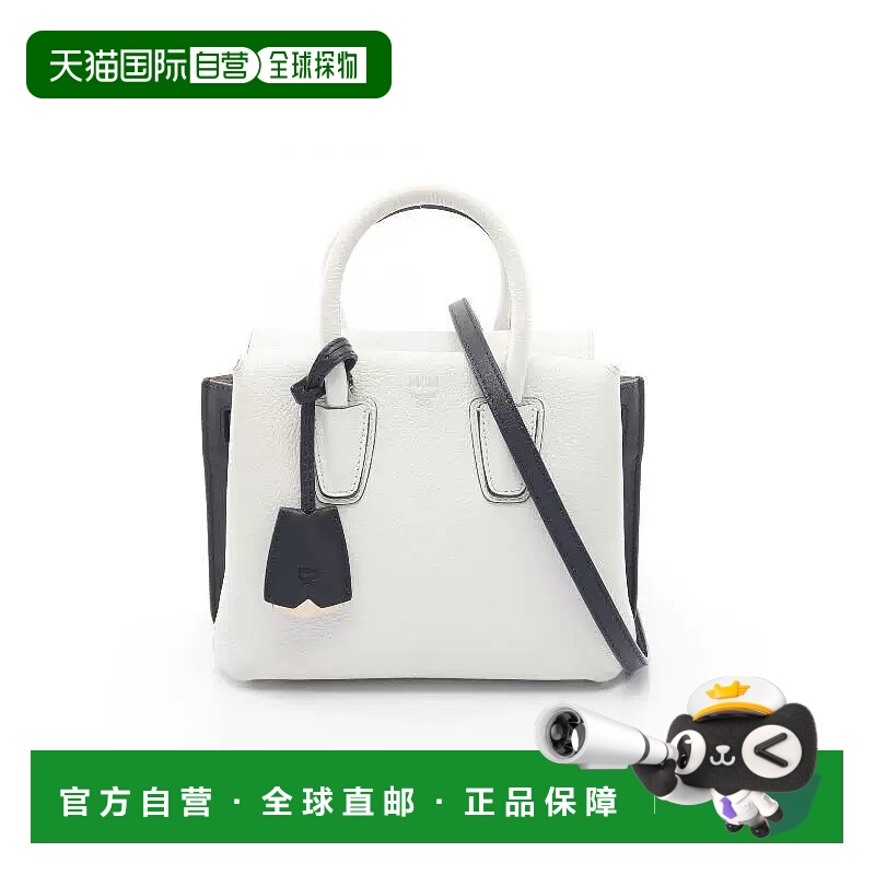 日本直邮中古MCMMCM女包B级9新handbag手提包牛皮斜挎包白色时尚B