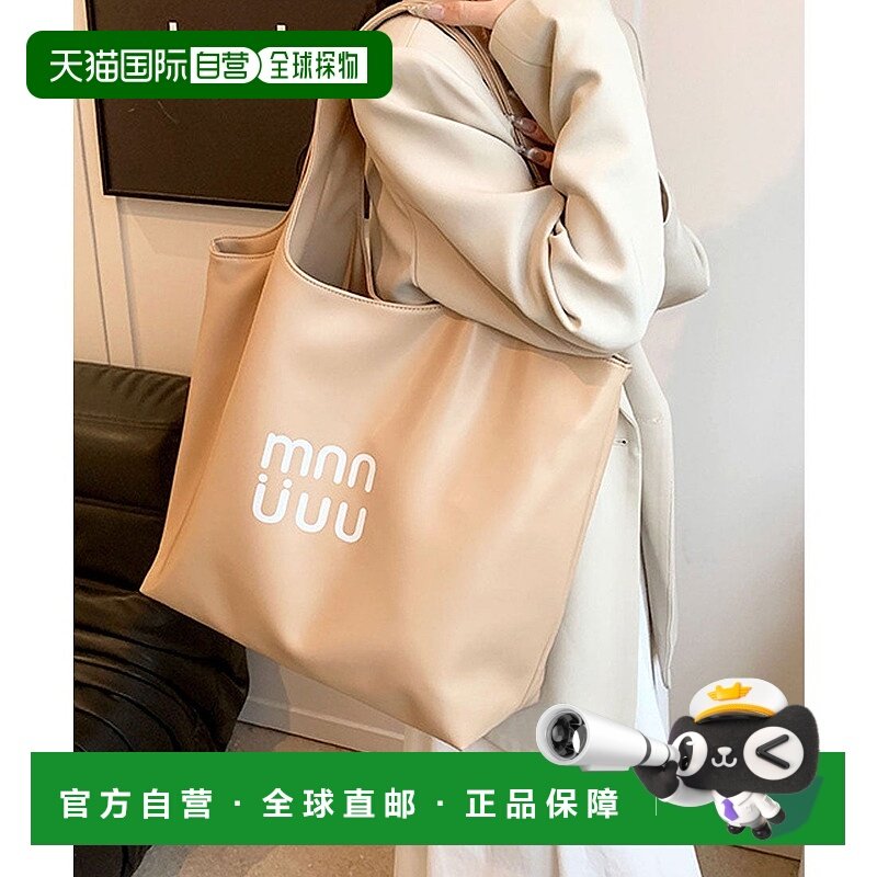 日本直邮florge 可收纳A4纸轻便简约前标皮革托特包/商务包 [FL82