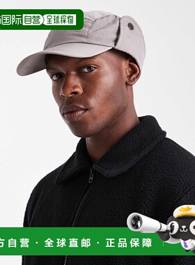 香港直邮ASOS 男士 trapper 设计尼龙织物帽子(灰色)男帽遮阳帽