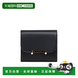 香港直邮Marni 信封三折钱包 PFMO0135U0P6948牛皮