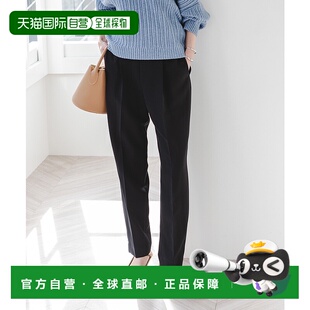 1h可退 日本直邮NOBLE 女士时尚格鲁卡锥形裤 24030240900040女裤