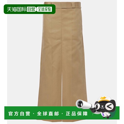 香港直邮Maison Margiela 马丁 马吉拉 女士 Trompe l'œil 长款半