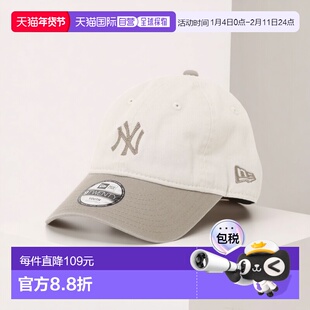 1h可退 日本直邮NEW ERA 男童9TWENTY刺绣棒球帽 柔软半压膜帽款